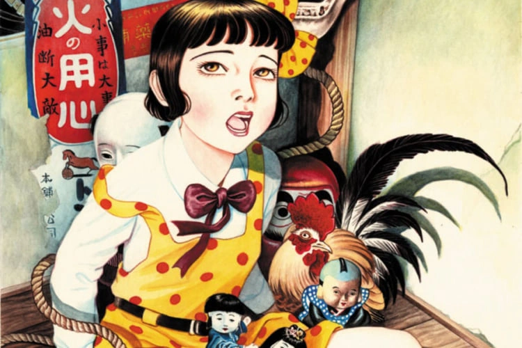 Shojo Tsubaki by Suehiro Maruo