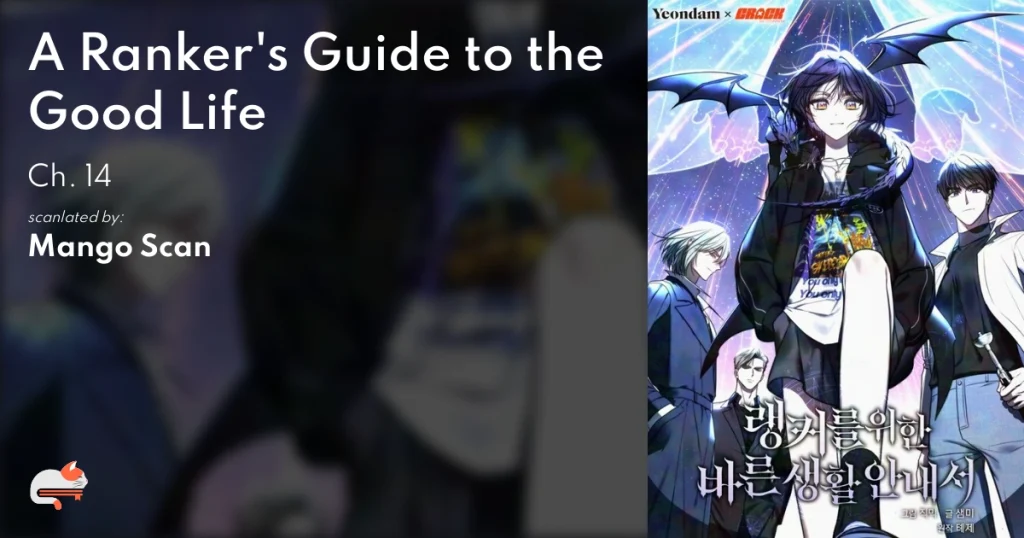 The Ranker's Guide To Live An Ordinary Life